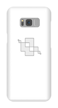 newbifylive Samsung Phone Cases