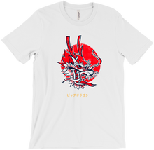Dragon Shirt