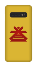 KADRI SPIRITUAL | Coque Samsung