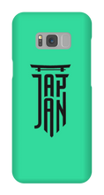 COQUE SAMSUNG JAPAN