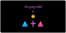 The Mystery School 33 XXL Gaming Mousepad
