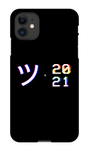 jackevans iPhone Phone Cases