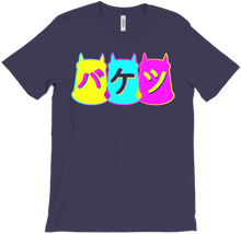 Triple Baketsu Shirt