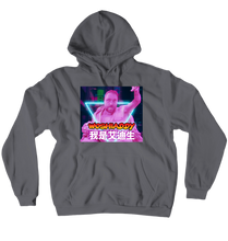 WOSHiAddy Hoodie