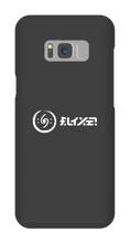 Elyxir Samsung Phone Cases