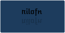 rilofn XXL Gaming Mousepad