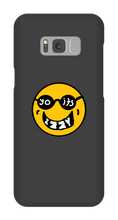 yoitsizzy Samsung Phone Cases