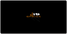 nerd_monster XXL Gaming Mousepad