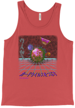 Vaporwave Virus 1st Ed. Tank Top