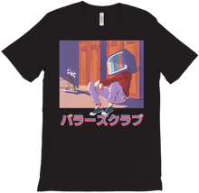 Barāzukurabu - The Ballers Club 'T'