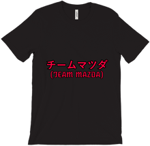 LIMITED EDITION "TEAM MAZDA"