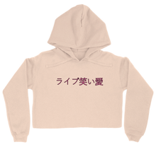 Live Laugh Love Crop Top Hoodie