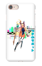 iPhone Glitch