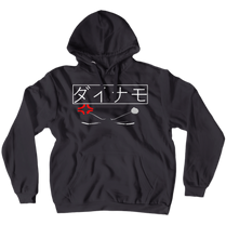 White Japanese Dynamo Hoodie