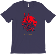 Dragon Shirt