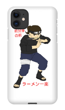 vadinb123 iPhone Phone Cases