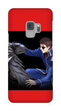 deathfroude Samsung Phone Cases