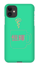 iPhone: Tea