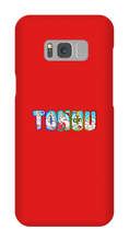 Samsung Phone Case