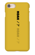 Noah/Japanese iPhone Phone Cases