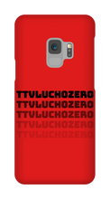 luchozer0 Samsung Phone Cases