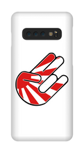 COQUE SAMSUNG TEAM JAPAN