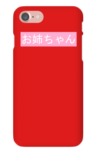 older sister iPhone Phone Cases