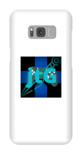 jtaylorgaming Samaung phone case
