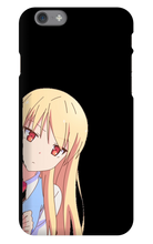 Shiina Phone Case