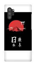 fhgaming21 Samsung Phone Cases