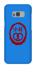 Pretzel Logo Samsung Phone Cases