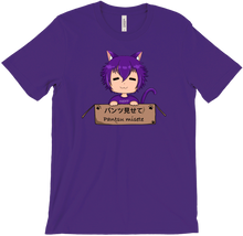 Box Noit T-Shirts