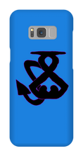 spazzydragon98 Samsung Phone Cases