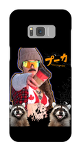 pookadotted Samsung Phone Cases