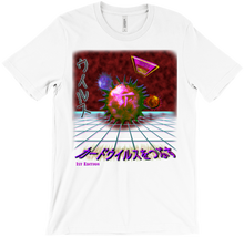 Vaporwave Virus 1st Ed. T-Shirt