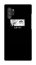 hentaisociety Samsung Phone Cases