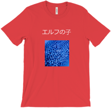elfchild49 T-Shirts
