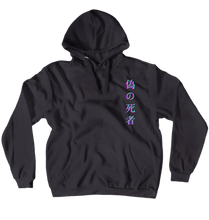 TheFKD Hoodies (No-Zip/Pullover)