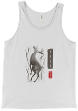 legionmantis734 Tank Top
