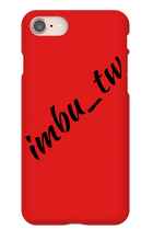 imbu_tw COVER PER IPHONE
