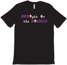 New DINGUS1