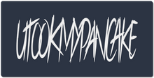 UTOOKMYPANCAKE XXL Gaming Mousepad  - Full Print