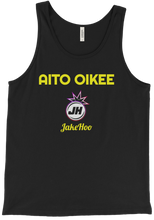 Aito oikee hihaton t-paita