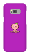 xjustpeachyy Samsung Phone Cases