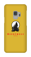 Wolf Logo Samsung Galaxy Phone Case