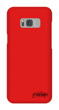 Samsung Phone Case