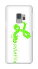 laviathn Samsung Phone Cases