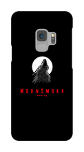 Wolf Logo Samsung Galaxy Phone Case