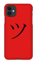 TSU Hiragana Iphone Case