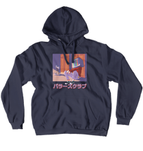 Barāzukurabu - The Ballers Club 'Hoodie'